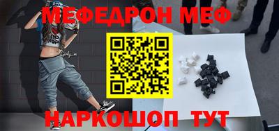 экстази Партизанск