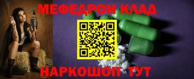 экстази Партизанск
