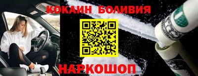 таблы Первоуральск