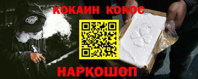 герыч Пенза