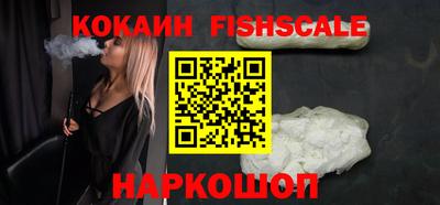 экстази Партизанск