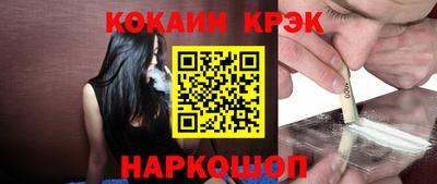 герыч Пенза