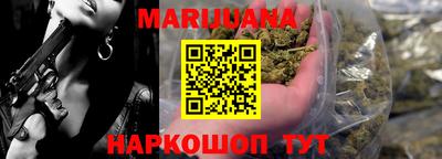 таблы Первоуральск