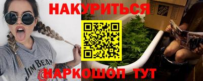 герыч Пенза