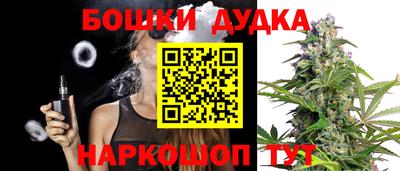 таблы Первоуральск