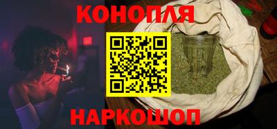 таблы Первоуральск