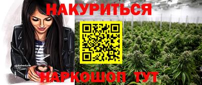 герыч Пенза