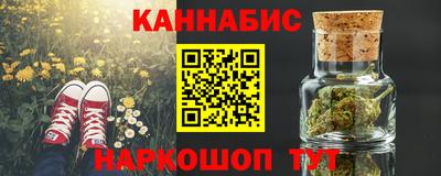 экстази Партизанск