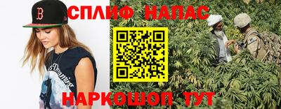 герыч Пенза