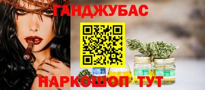 таблы Первоуральск