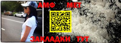 экстази Партизанск