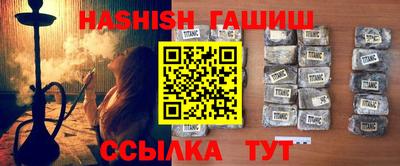 экстази Партизанск