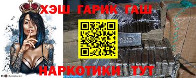 таблы Первоуральск