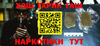 экстази Партизанск