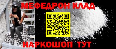 экстази Партизанск